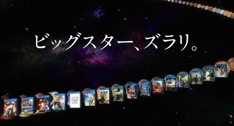 41657YMD7