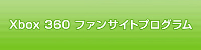 47967TikaTrop