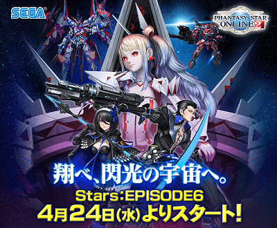 50668DPS