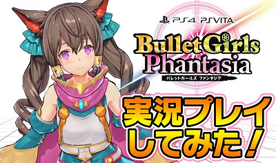 48115BulletGirls