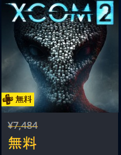 48131FreePlusmin
