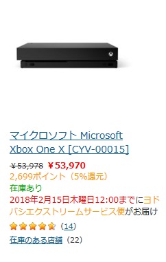 47236TKTM4