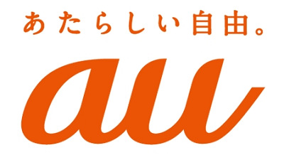 48413AUAUAU-NET
