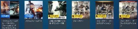 44862DayzOfPray16