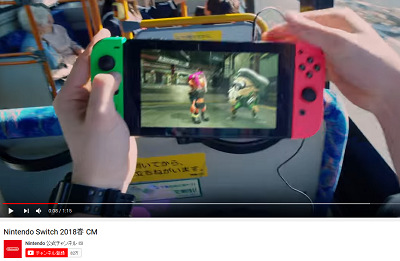 47976Nintendone