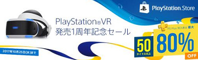 46150VRPSale