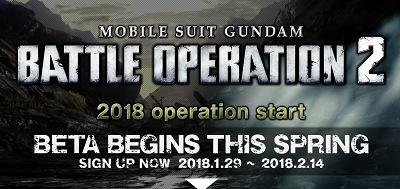 47112Gungundamdam