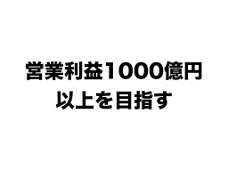 46402NNcommit