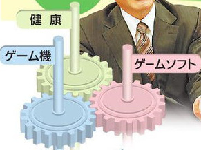 44654NinHGRM0