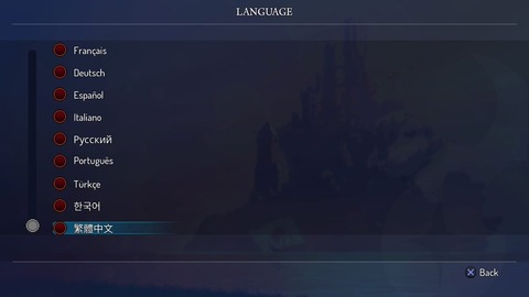 48705DeadCells1