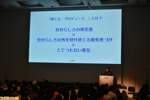48826FGOGOGOGO2