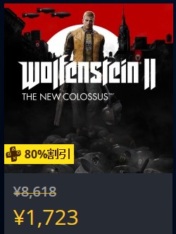 48153DayzofPlay23