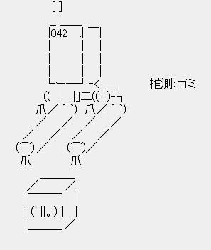45977Switchon