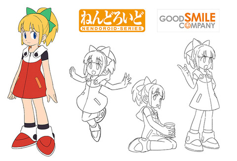 46614Rockman1
