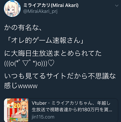 46843Nswitch