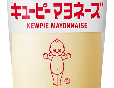 20190301Mayo