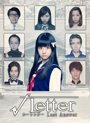 49159KdkLetter