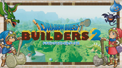45529QueDraBuild0