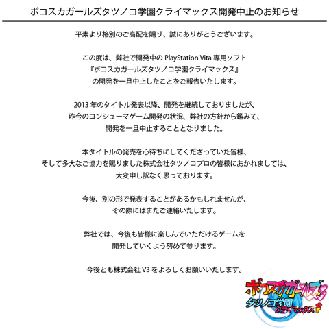 47396KuraiMax1