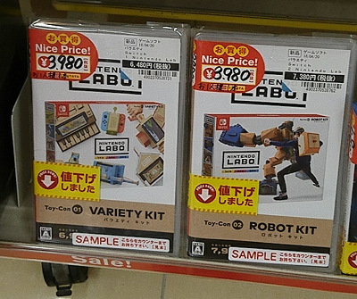 48725Danbooruya