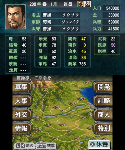 34352ThreeDStter1a