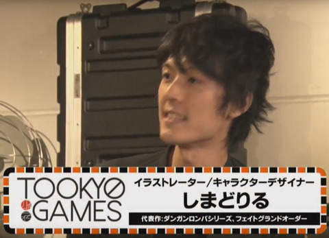 48980Tookyo4