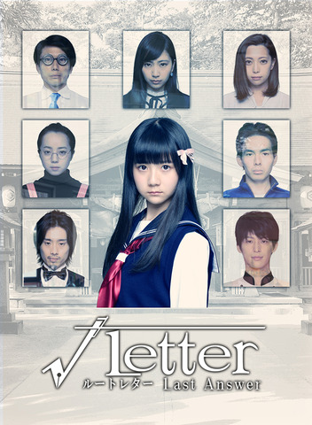 49159KdkLetter2