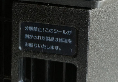47687Warranty