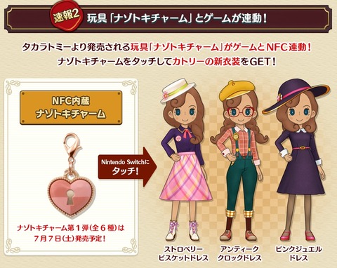 47968LaytonMJ1