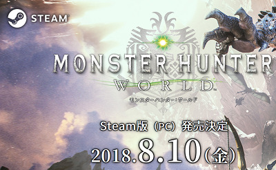 48494Capcomhw