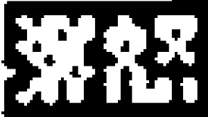 1186E_DQX3DS0