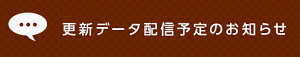447E_HMDT0