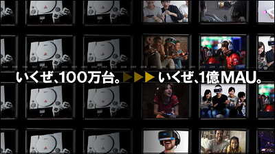 48010SPSfour