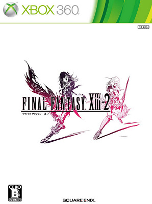 49040FFXIIIbox
