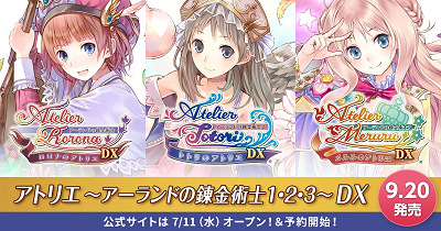 48495AtelierRoToMe