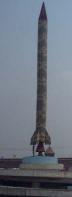 49372Ippatunishi