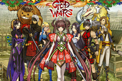 46257GODWARS