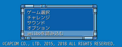47406Rockman