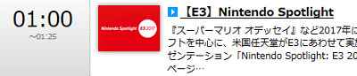 44862EmoWaruimo0