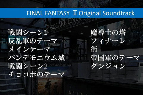 41661FFXV3