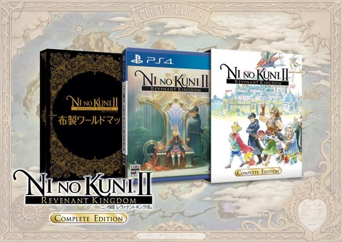 45553NNKNII2