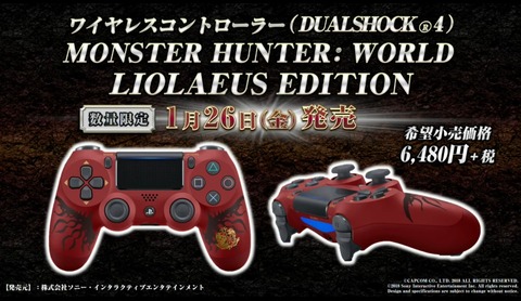 46879WorldMH2
