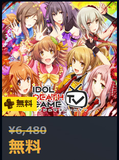 46084Ides