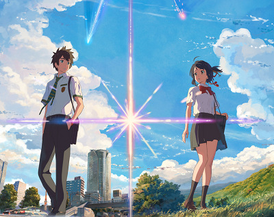 20180103YourName