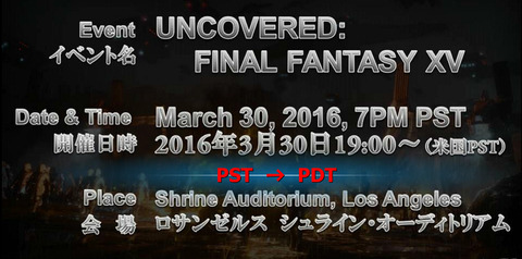 38351FFXV7