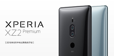 47943Xperia