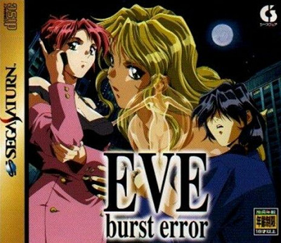 49683EVE