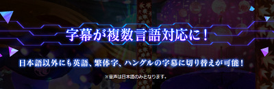 49251AsianFate