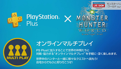 45977WorldMH