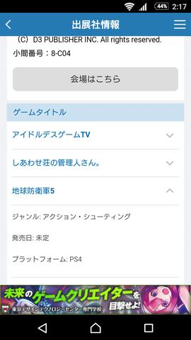 41363EDFV1